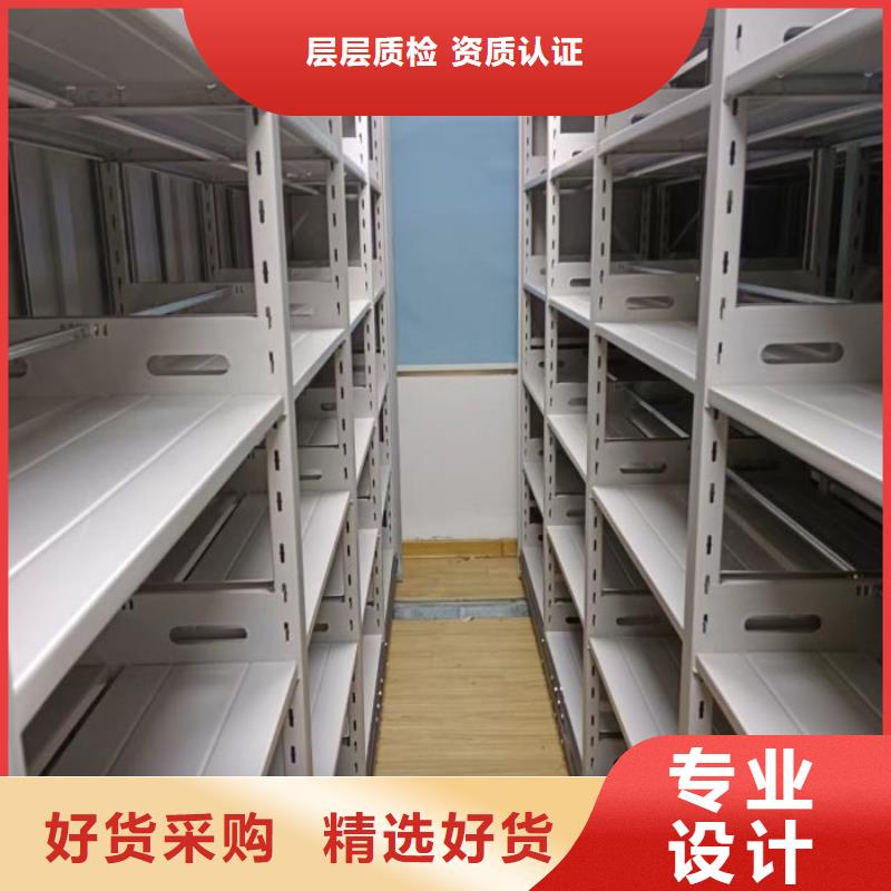 歡迎光臨【澤信】搖把式密集柜