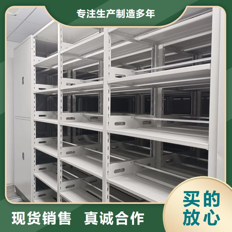 歡迎光臨【澤信】搖把式密集柜