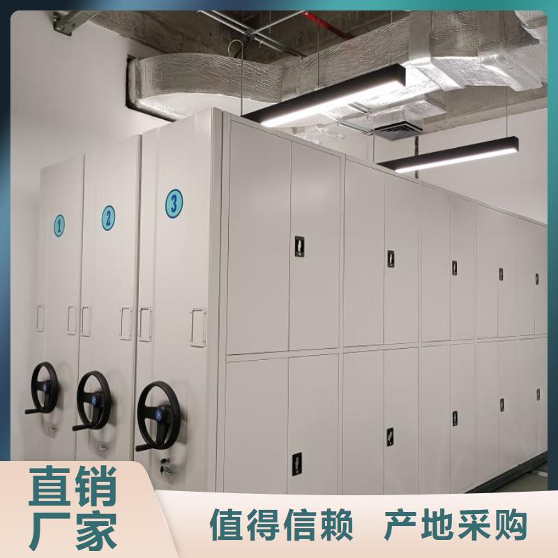 歡迎光臨【澤信】搖把式密集柜