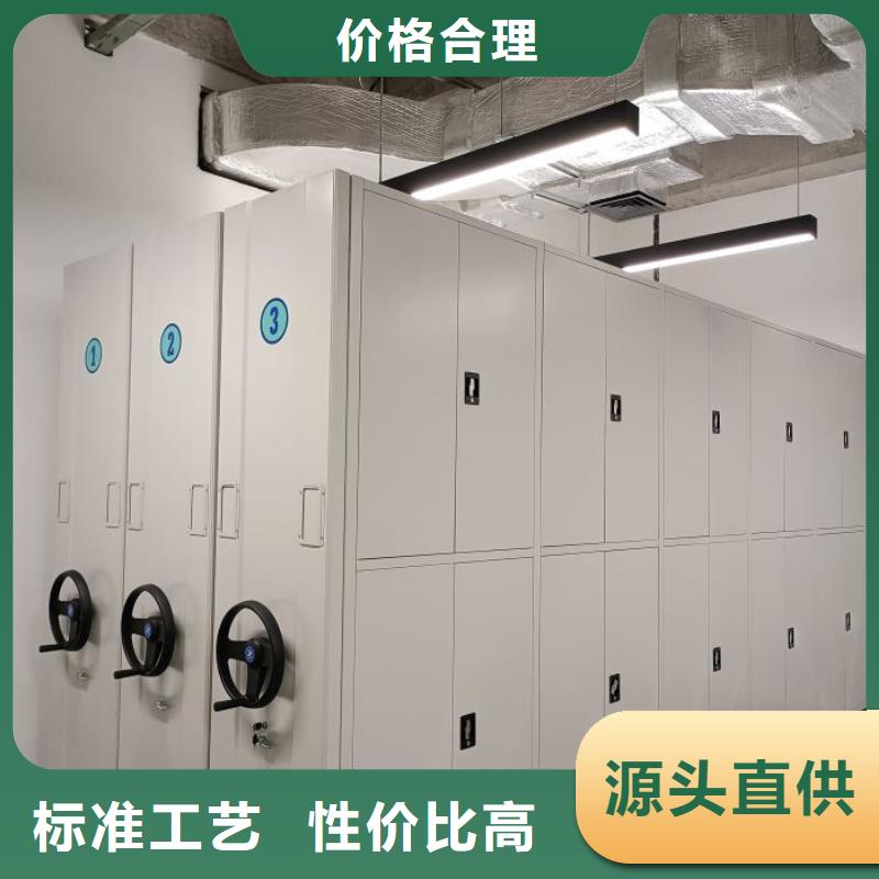 講誠信的【澤信】智能電動密集柜
