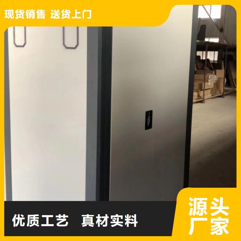 產品的選用原則有哪些【澤信】圖書室智能密集書架