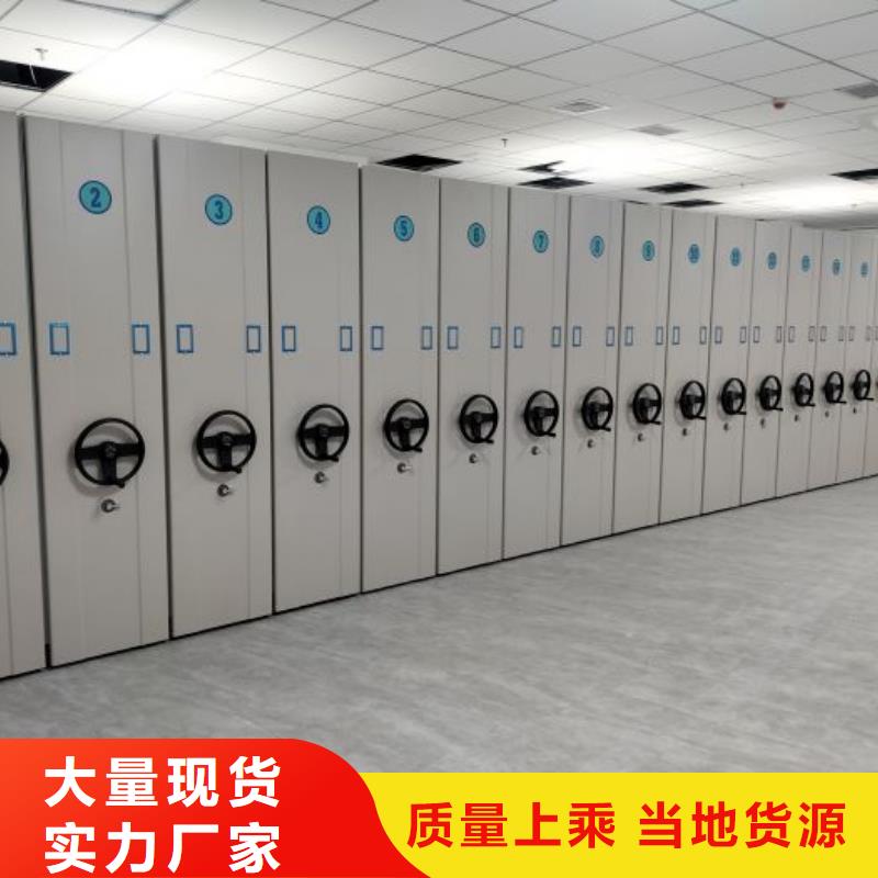 實地驗廠【澤信】移動密集資料柜