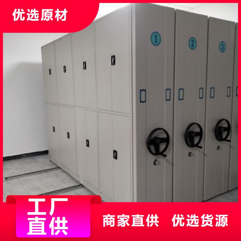 實地驗廠【澤信】移動密集資料柜