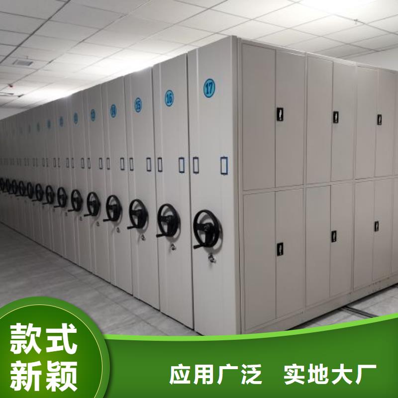 產品的選用原則有哪些【澤信】圖書室智能密集書架