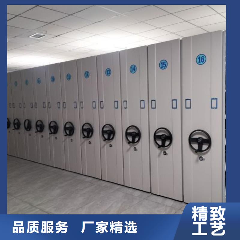 廠家服務為先【澤信】閉合式檔案密集柜
