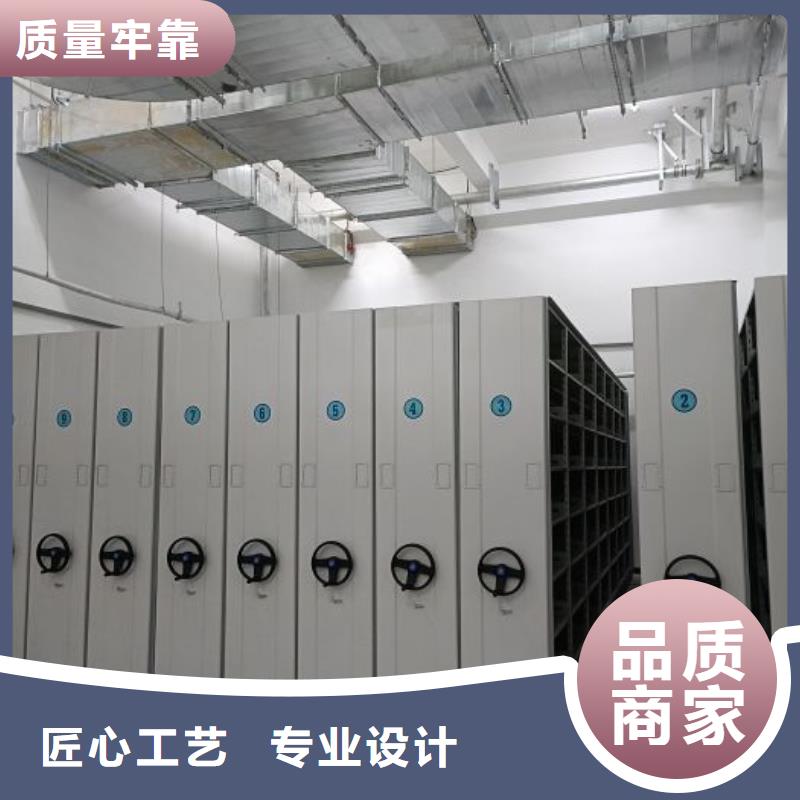 海量直銷【澤信】手搖式檔案密集架
