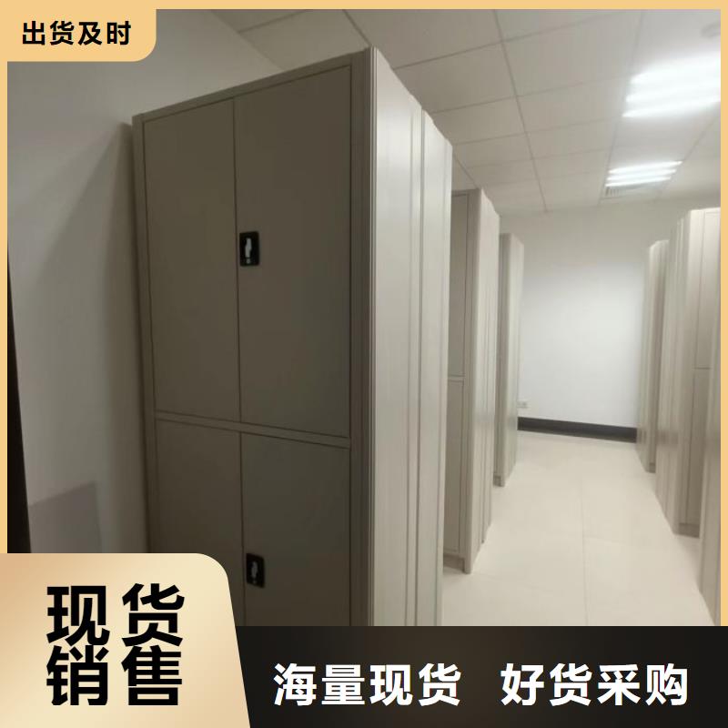 實地驗廠【澤信】移動密集資料柜