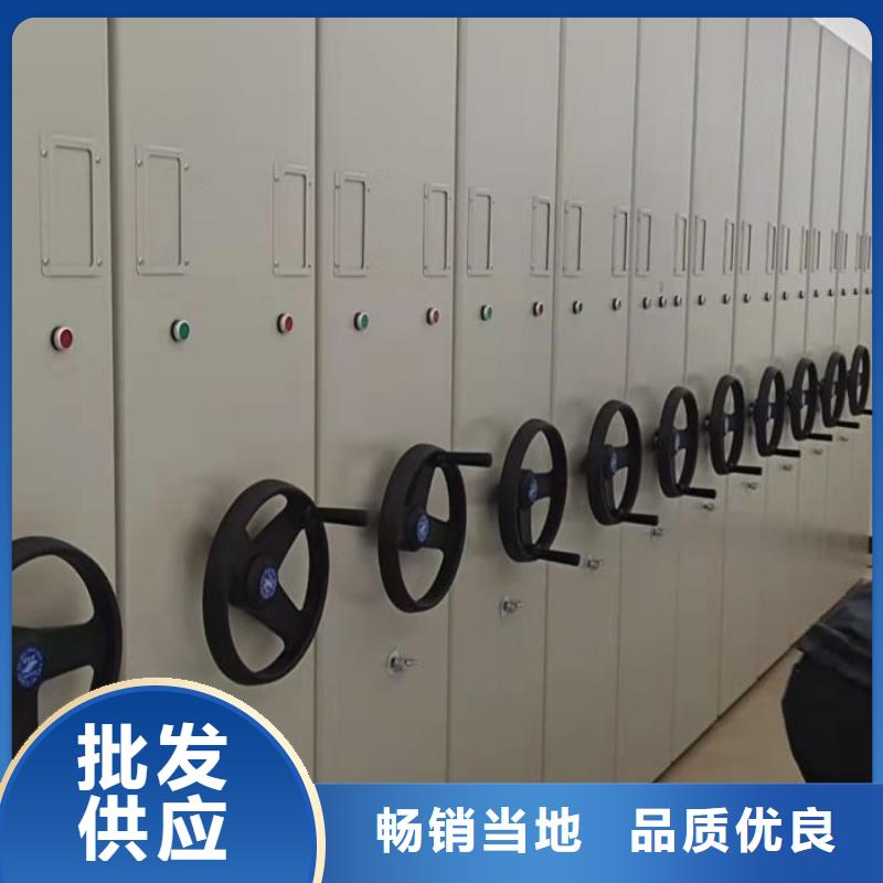 網上促銷【澤信】手動密集書架