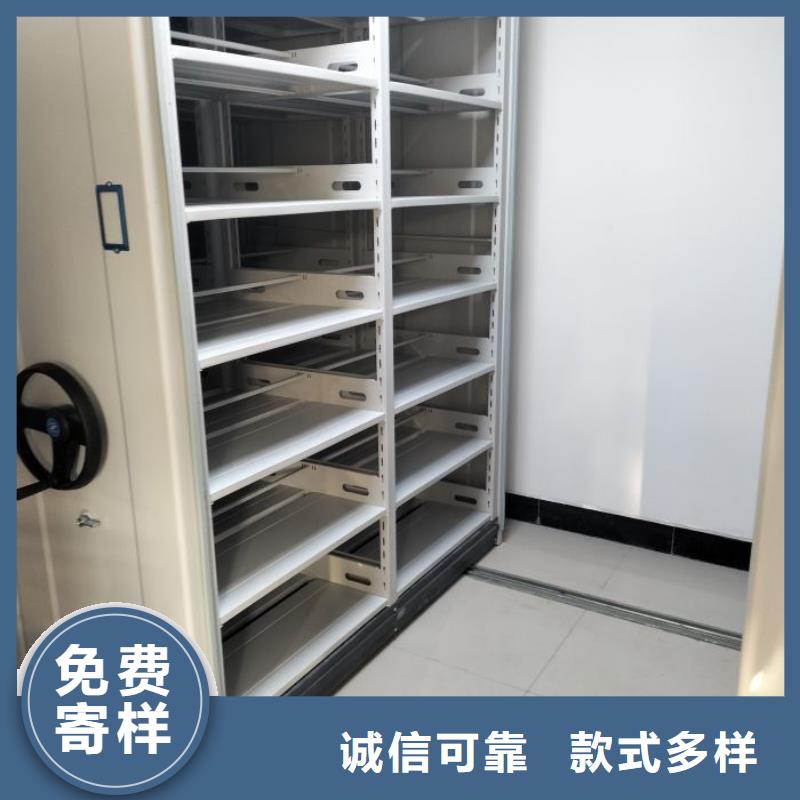 歡迎光臨【澤信】搖把式密集柜