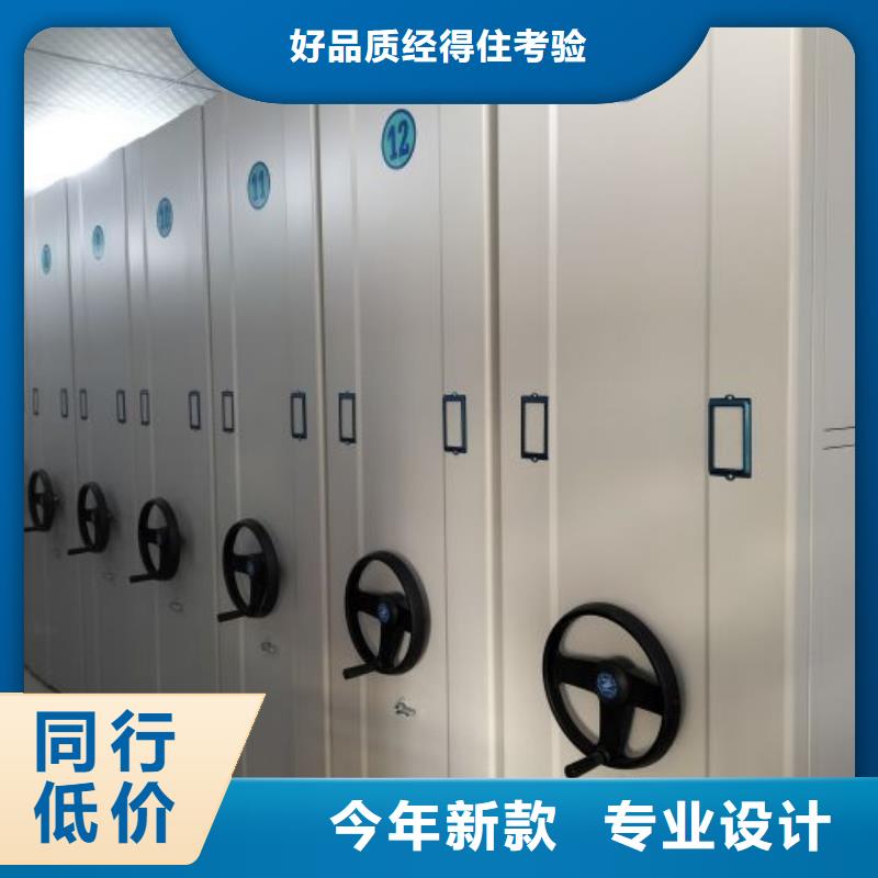 網上促銷【澤信】手動密集書架