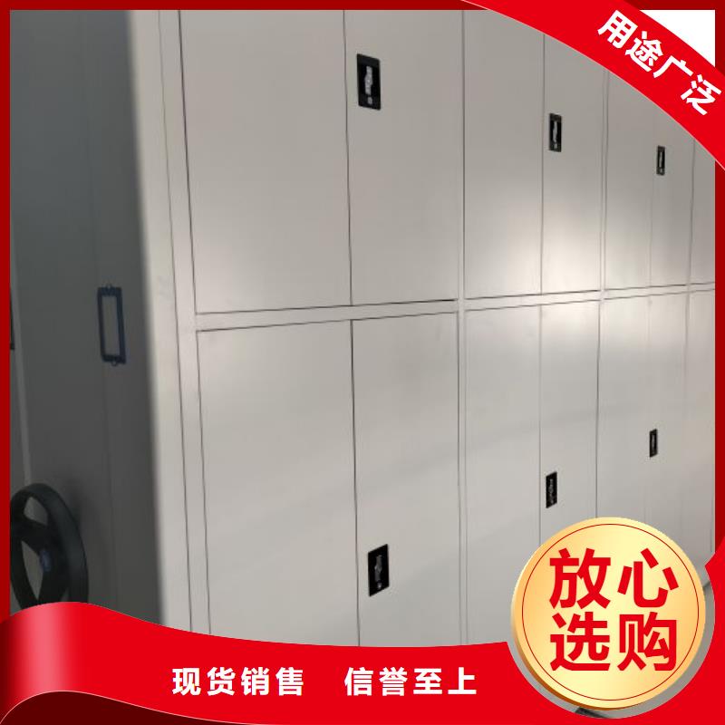 實地驗廠【澤信】移動密集資料柜
