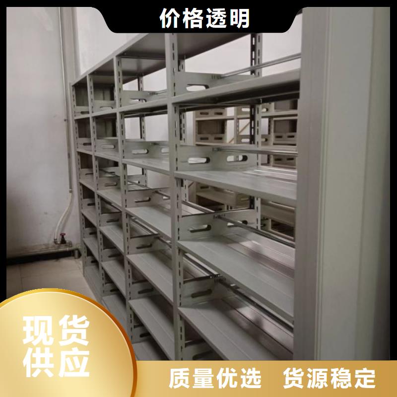 歡迎光臨【澤信】搖把式密集柜