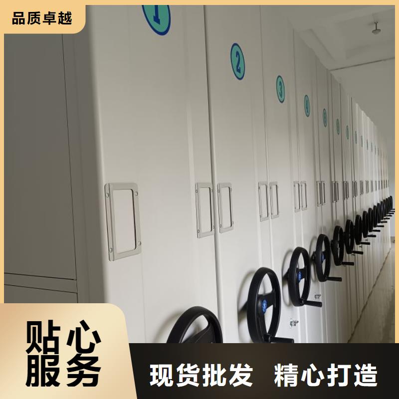 產品的選用原則有哪些【澤信】圖書室智能密集書架
