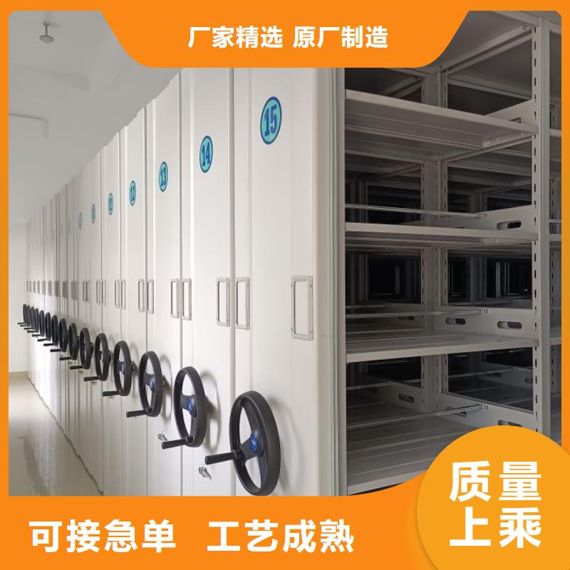 實地驗廠【澤信】移動密集資料柜
