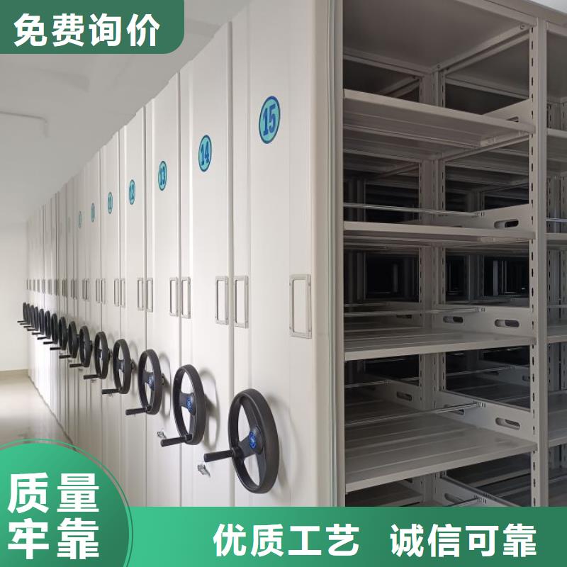 講誠信的【澤信】智能電動密集柜