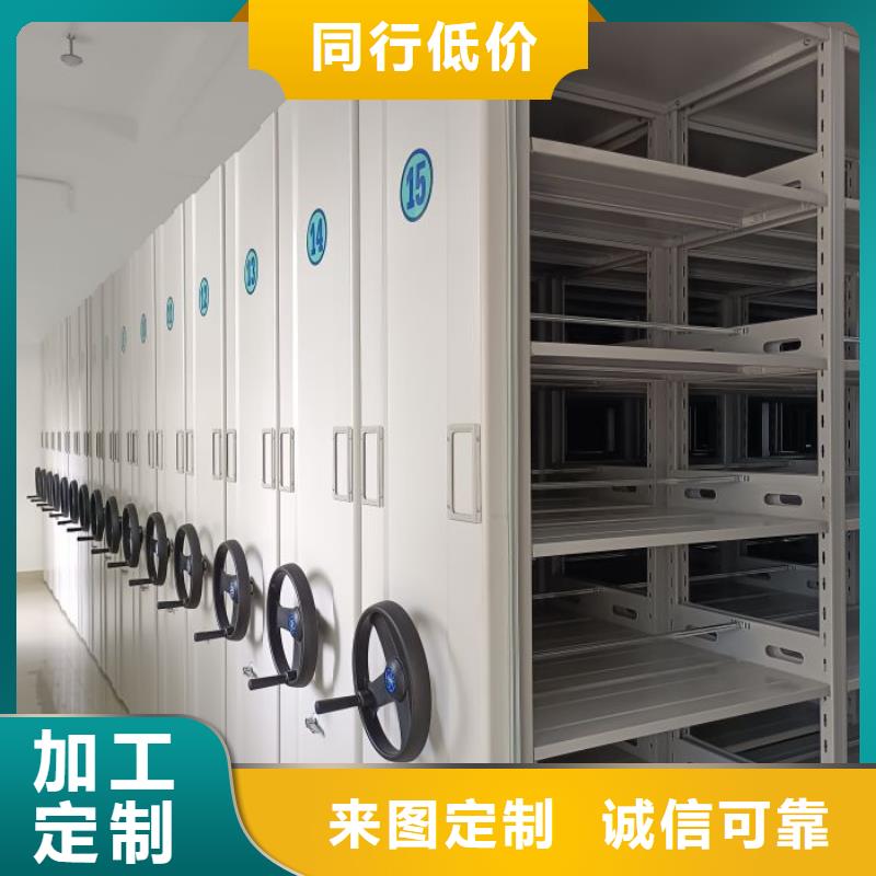 實地驗廠【澤信】移動密集資料柜