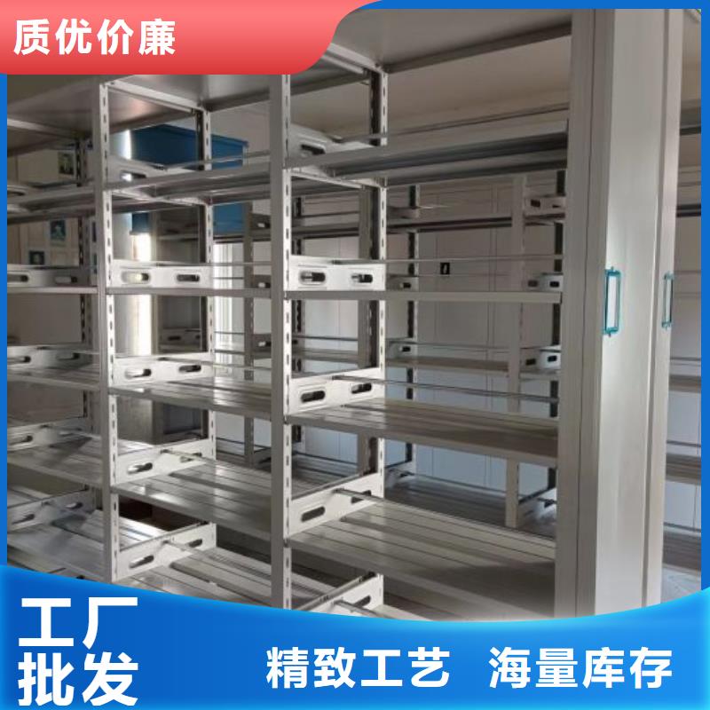 公司報價【澤信】智能檔案柜