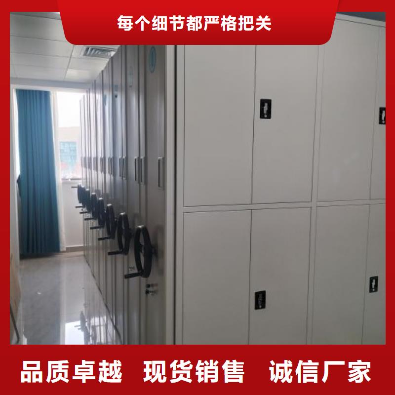 海量直銷【澤信】手搖式檔案密集架
