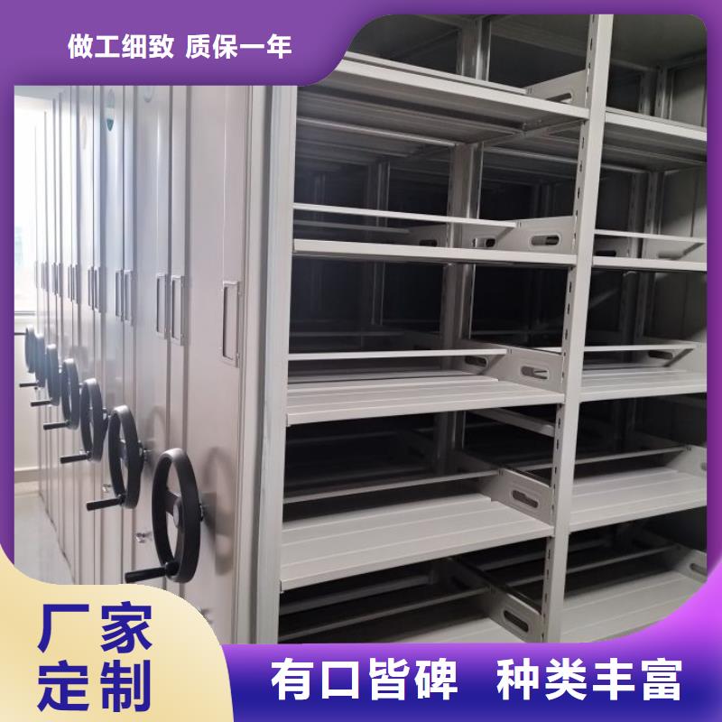 海量直銷【澤信】手搖式檔案密集架