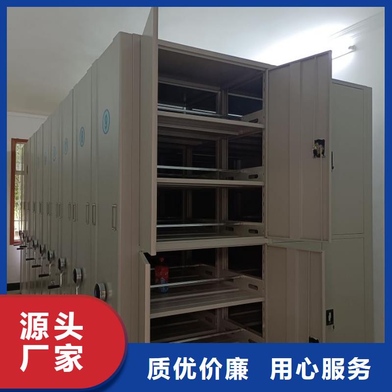 海量直銷【澤信】手搖式檔案密集架