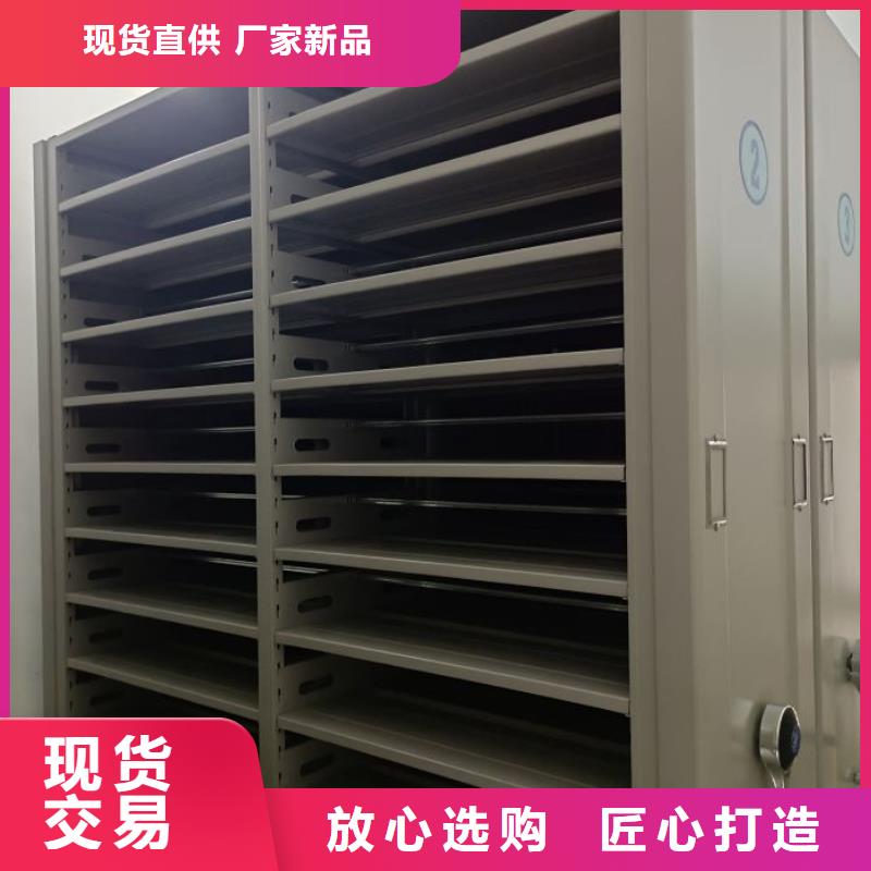海量直銷【澤信】手搖式檔案密集架