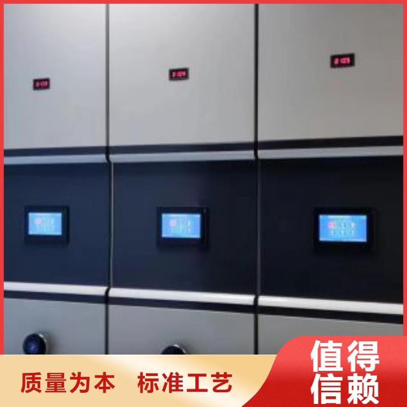 海量直銷【澤信】手搖式檔案密集架