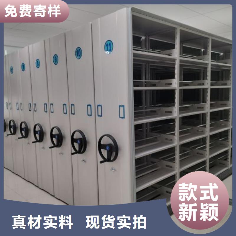 哪個廠家好【澤信】智能電動密集書架