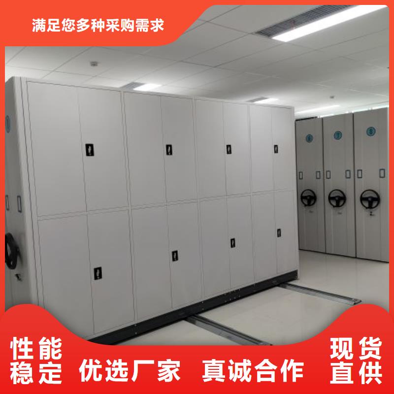 產品問題的解決方案【澤信】資料室電動密集柜