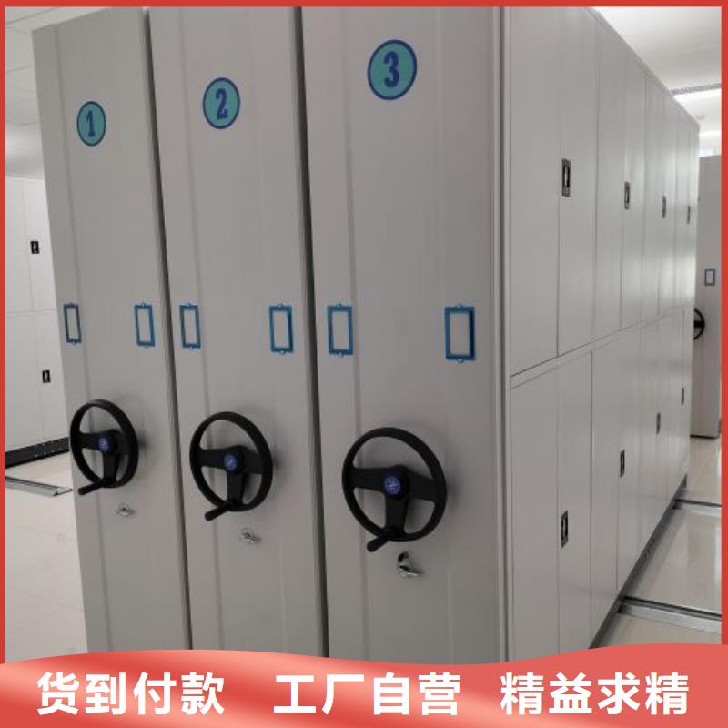 認真負責【澤信】服裝存放密集柜