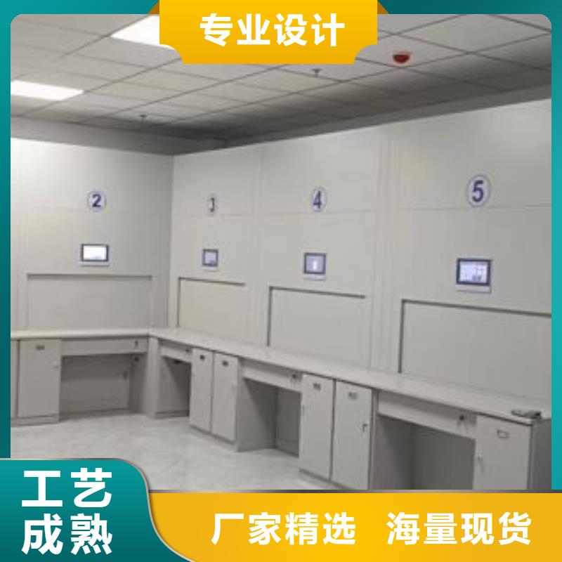 新的滿意【澤信】鋼制雙面雙聯檔案架