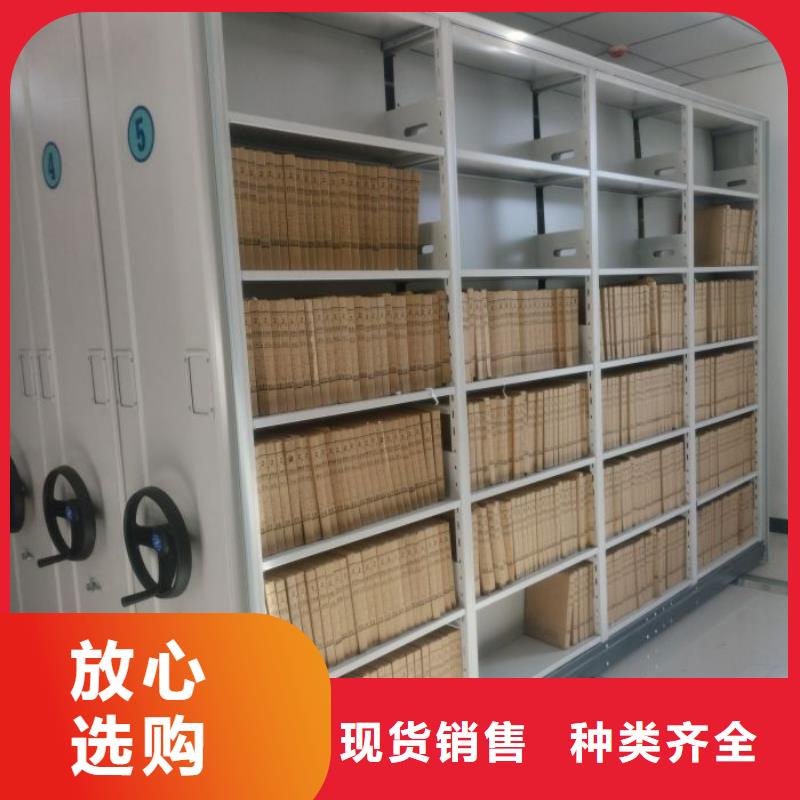 迎接變化【澤信】手搖密集架