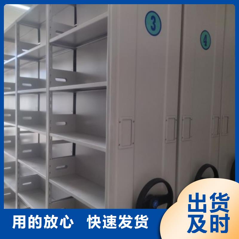 方便客商【澤信】手動檔案柜