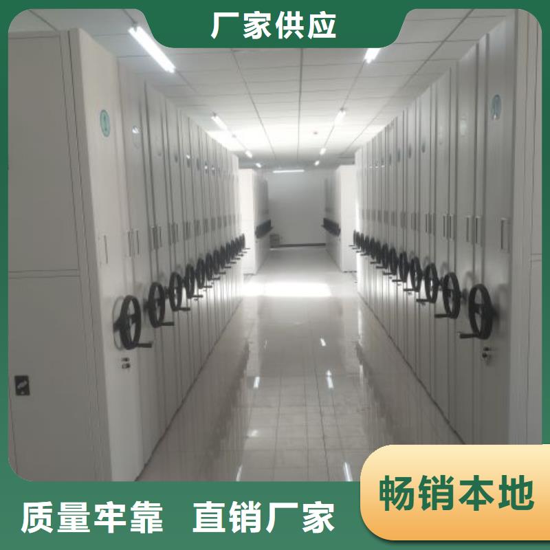 日常維修【澤信】移動式檔案柜