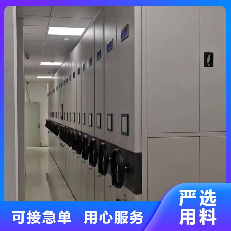 客戶為先【澤信】手搖密集型憑證檔案架