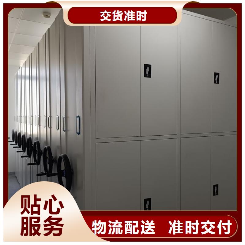 客戶為先【澤信】手搖密集型憑證檔案架