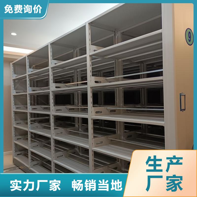 新的滿意【澤信】鋼制雙面雙聯檔案架