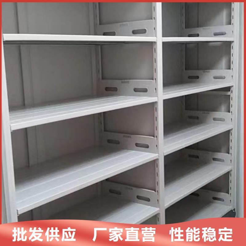 客戶為先【澤信】手搖密集型憑證檔案架