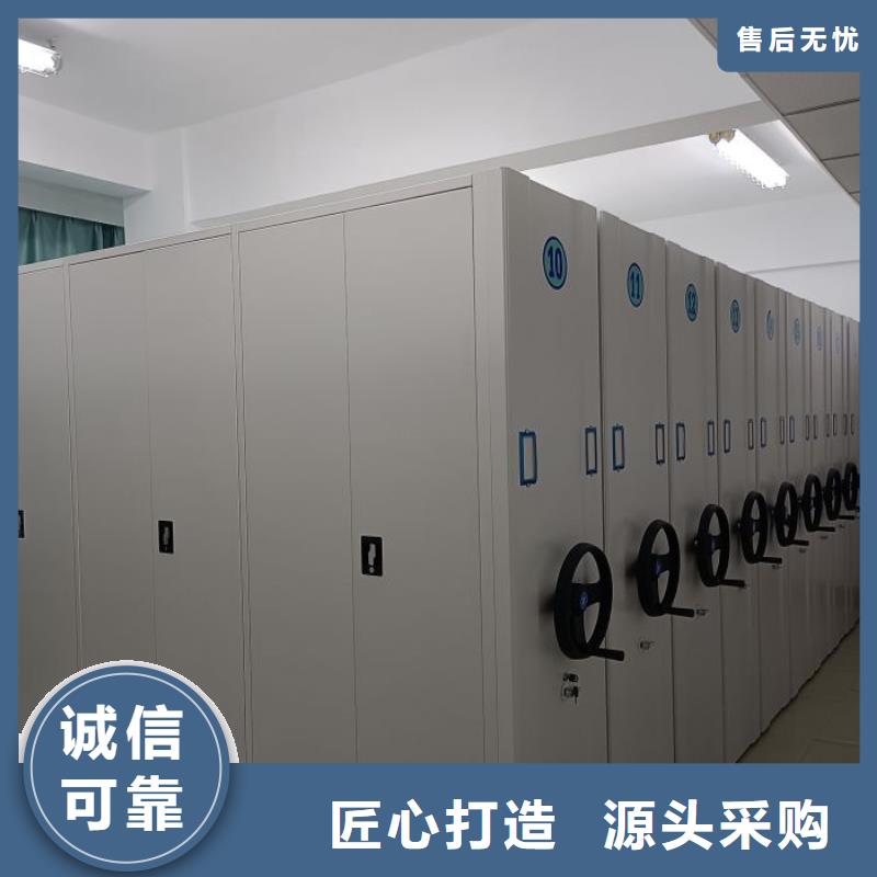 哪個廠家好【澤信】智能電動密集書架