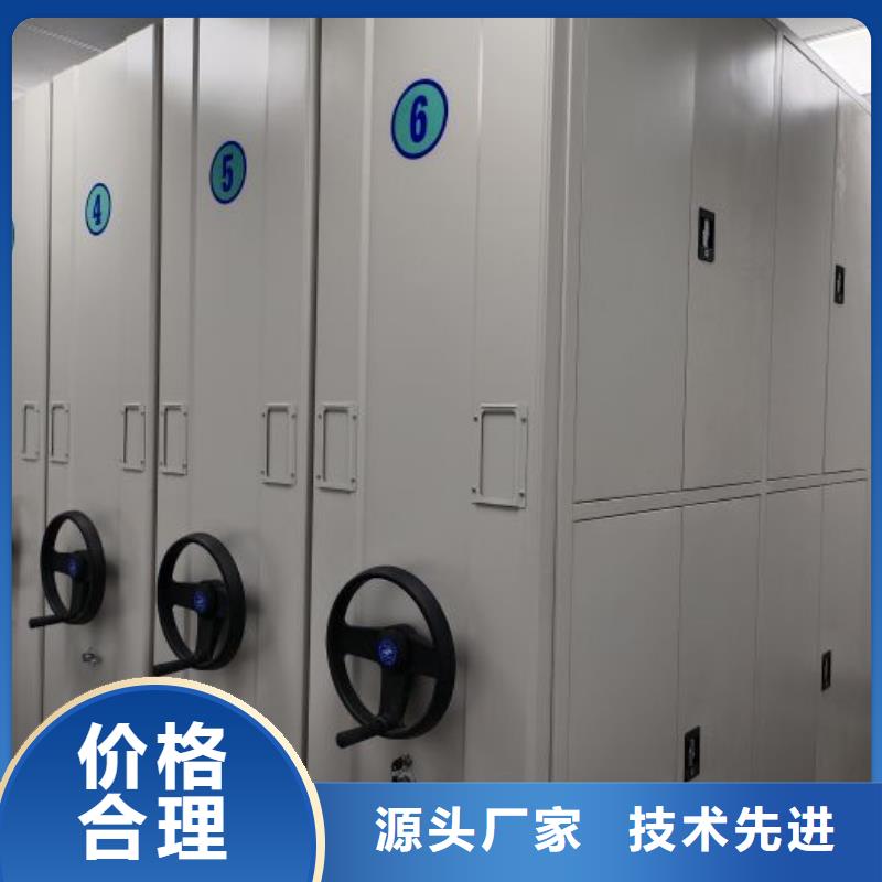 哪個廠家好【澤信】智能電動密集書架