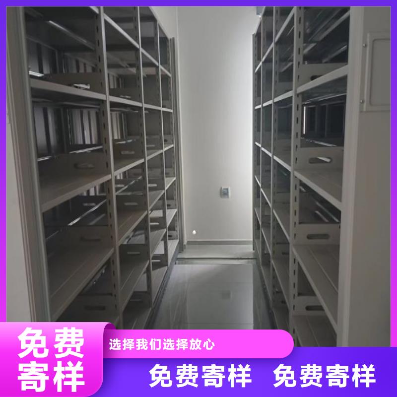認真負責【澤信】服裝存放密集柜