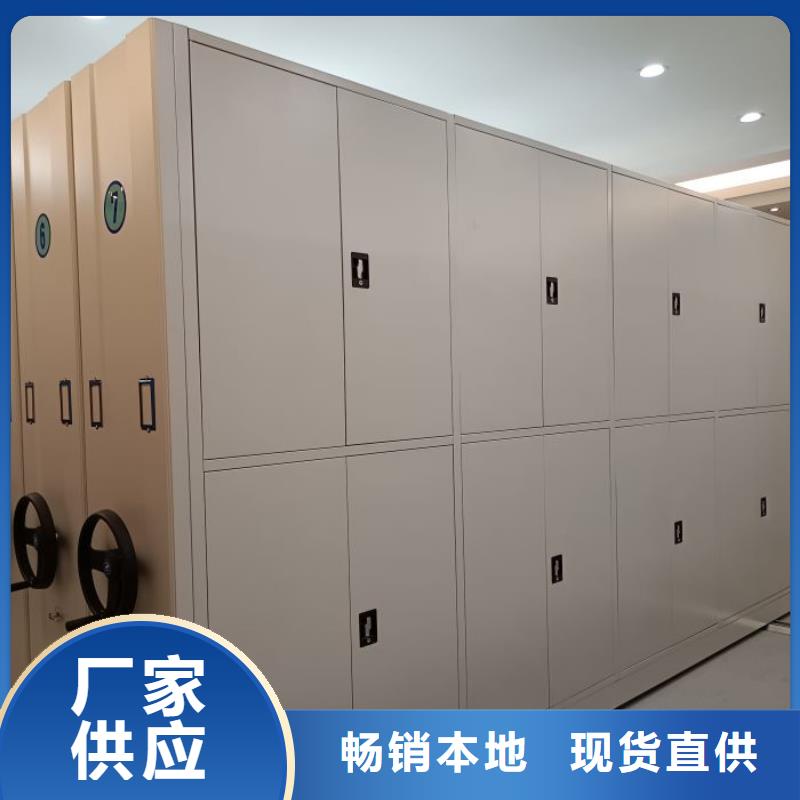 方便客商【澤信】手動檔案柜