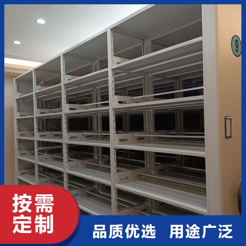 哪個廠家好【澤信】智能電動密集書架