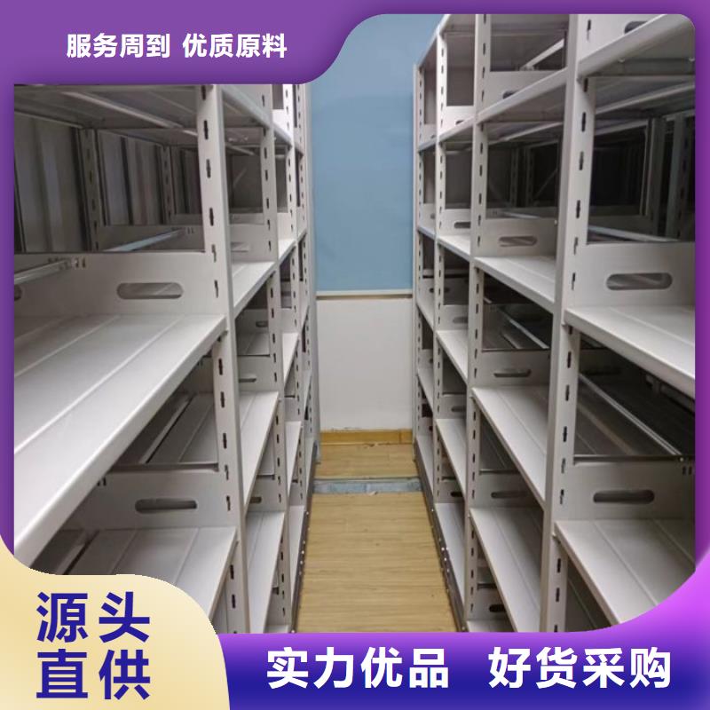認真負責【澤信】服裝存放密集柜