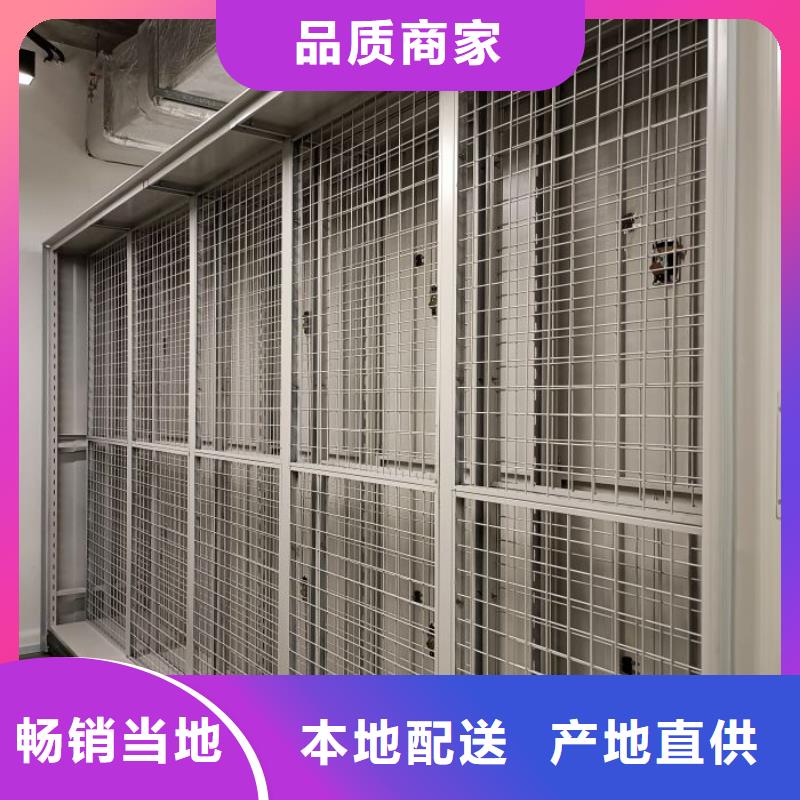 方便客商【澤信】手動檔案柜