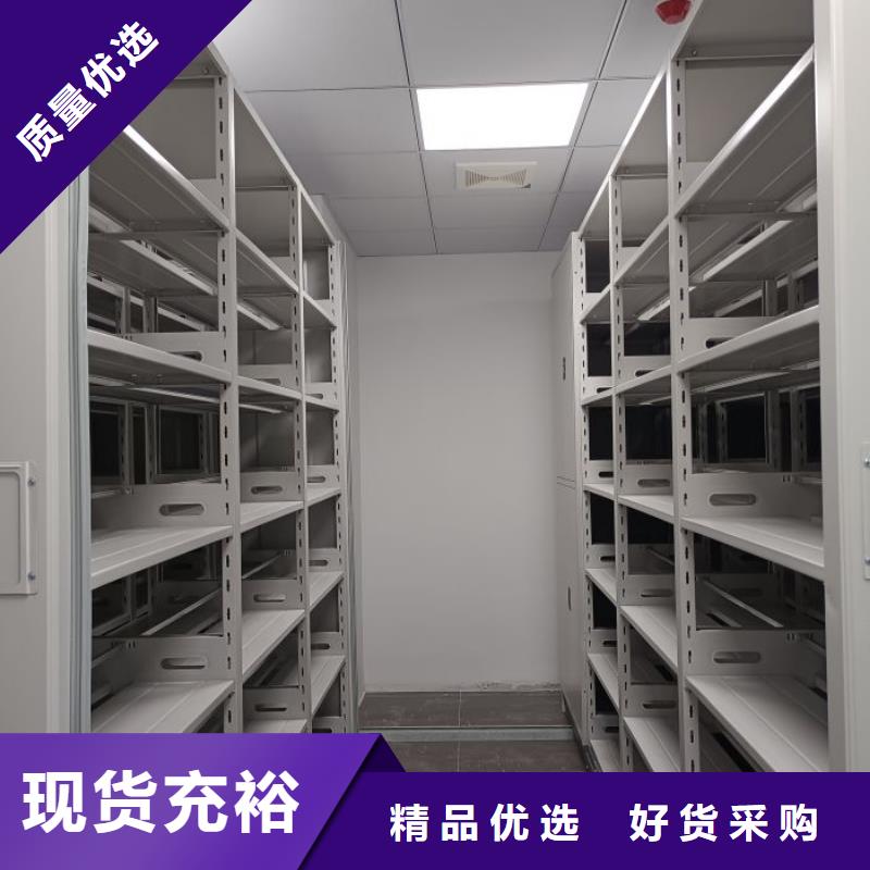 方便客商【澤信】手動檔案柜