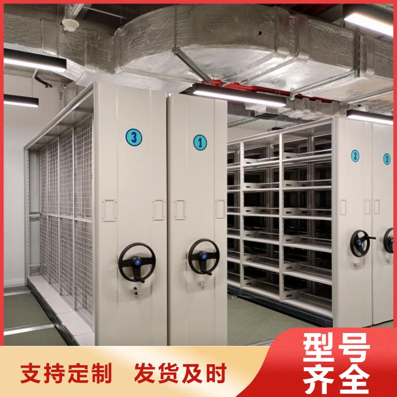 方便客商【澤信】手動檔案柜