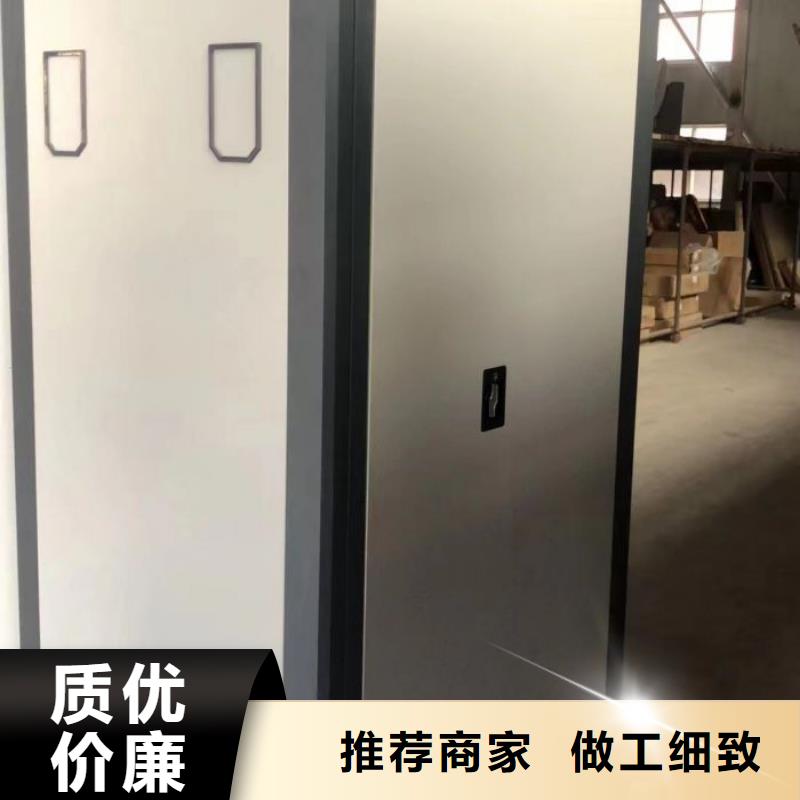 新的滿意【澤信】鋼制雙面雙聯檔案架