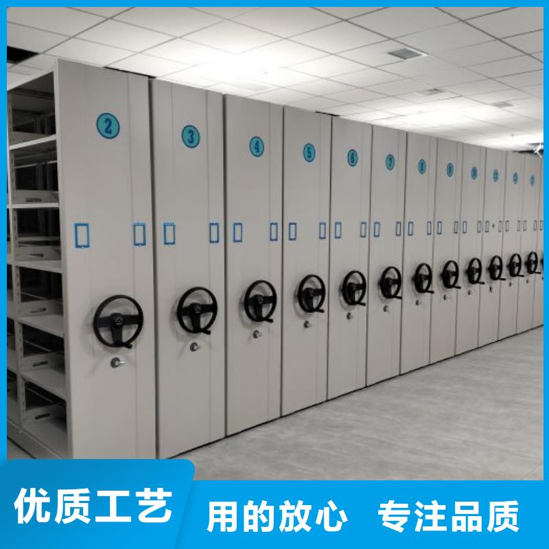 方便客商【澤信】手動檔案柜