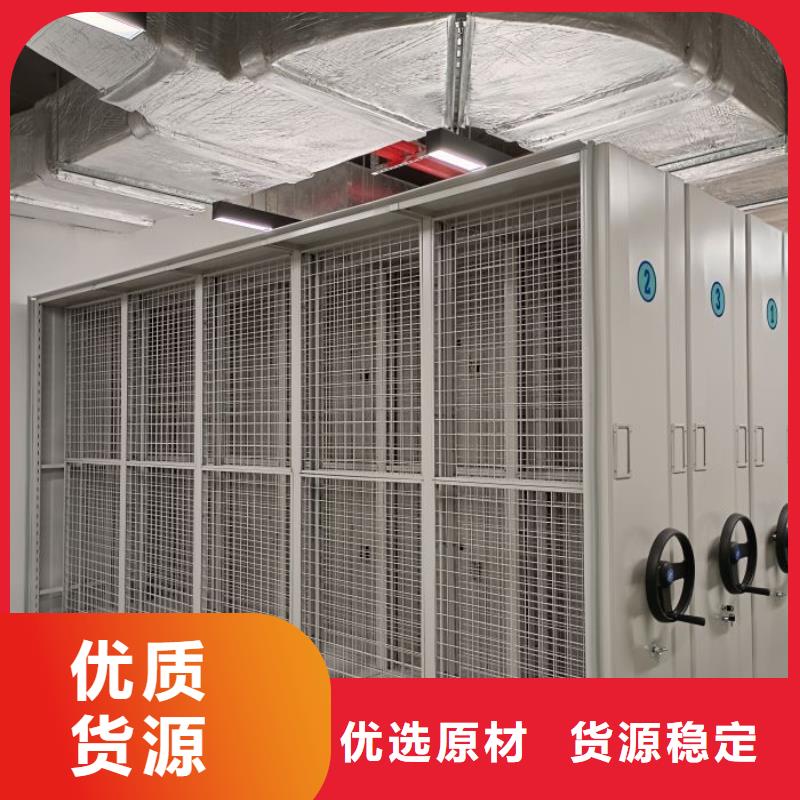 客戶為先【澤信】手搖密集型憑證檔案架