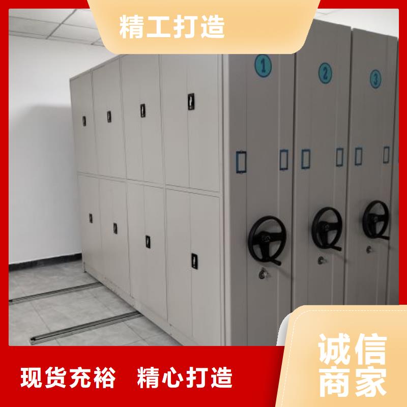 哪個廠家好【澤信】智能電動密集書架